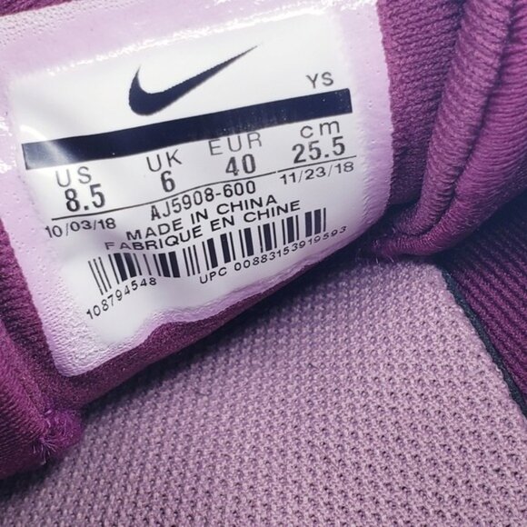 Nike Flex Experience 8 Bordeaux Athletic Running Shoes Sneakers Women's Size 8.5 - Picture 11 of 12